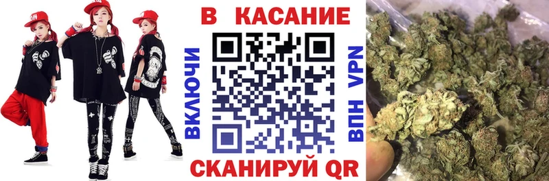 Купить наркоту Лагань Марихуана  COCAIN  Гашиш 