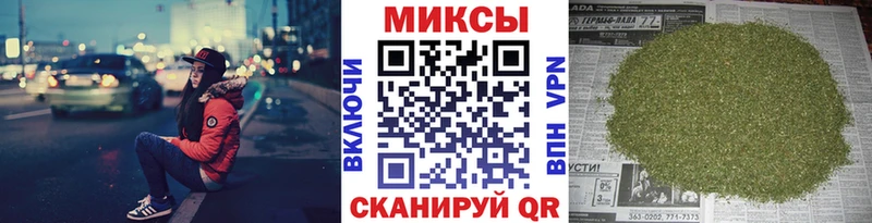 цены наркотик Лагань БУТИРАТ 99%