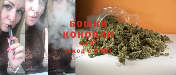 mdma Козловка