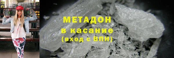 дурь Алексеевка