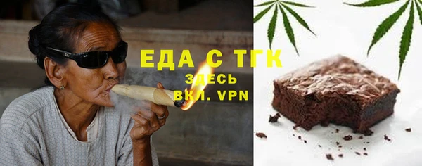 прущая мука Алексин