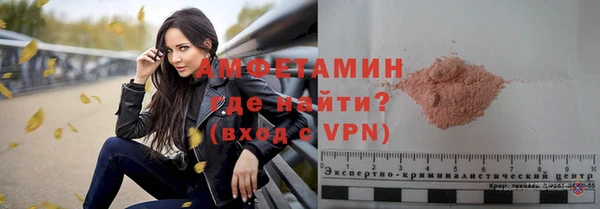 дурь Алексеевка