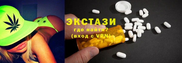 спиды Семёнов