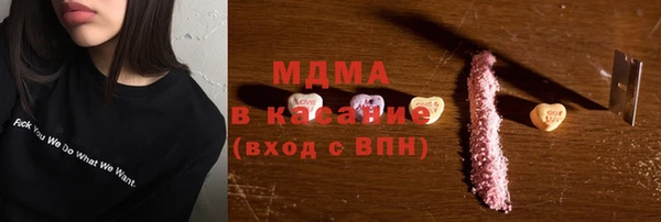 кокаин перу Алзамай
