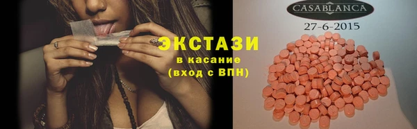 дурь Алексеевка