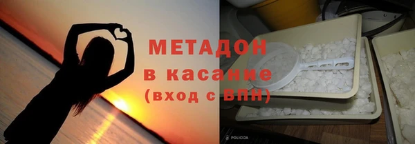 прущая мука Алексин