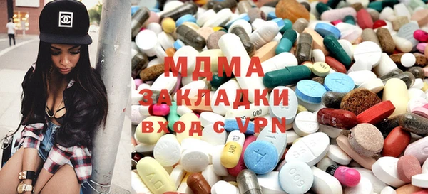 прущая мука Алексин