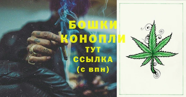 героин Семилуки