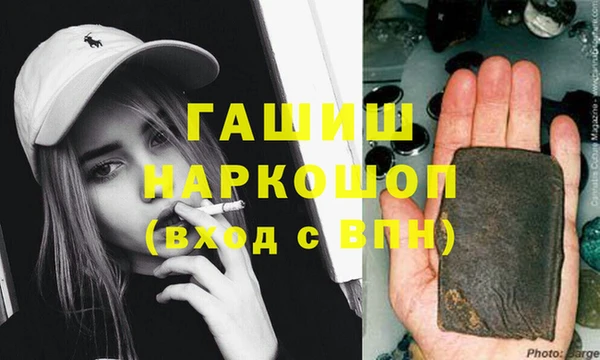 кокаин перу Алзамай
