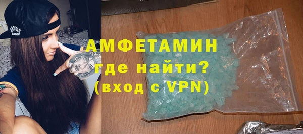 COCAINE Козельск