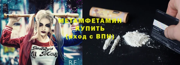 кокаин перу Алзамай