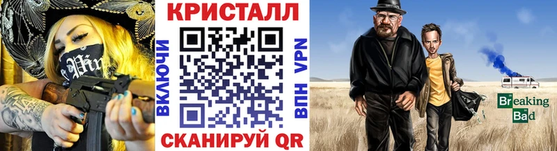 купить  сайты  Лагань  Первитин пудра 