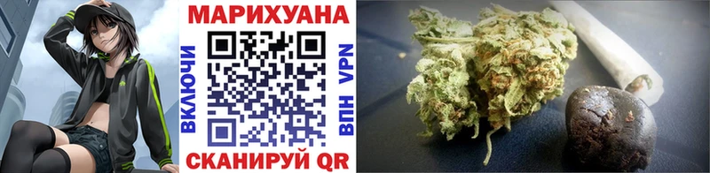 Бошки марихуана Ganja  Лагань 